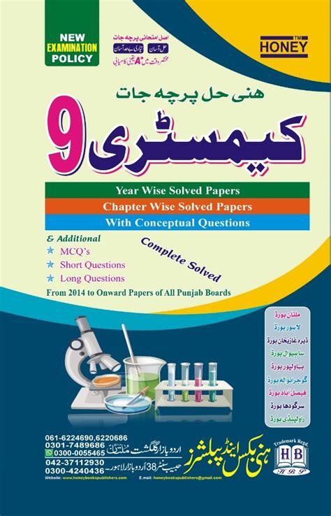 Chemistry U M Th Chapter Wise Year Wise Solved Honey Books