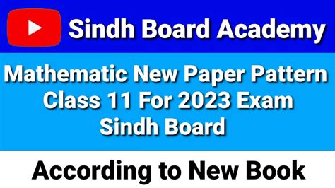 Paper Pattern Class 11 For 2023 Exam • First Year Maths Paper Pattern 2023 Youtube