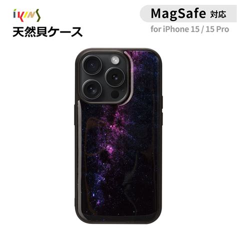 Ikins Iphone Pro Magsafe Milky Way