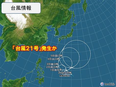 マリアナ諸島に熱帯低気圧 「台風21号」発生か 記事詳細｜infoseekニュース