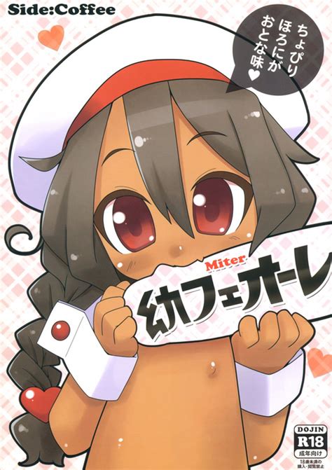 Artist Mitora Nhentai Hentai Doujinshi And Manga