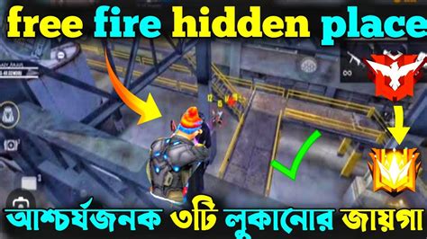 Free Fire Hidden Place In Bermuda Map Bangla Best Hidden Place In