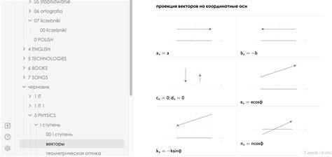 Diagrams - Help - Obsidian Forum