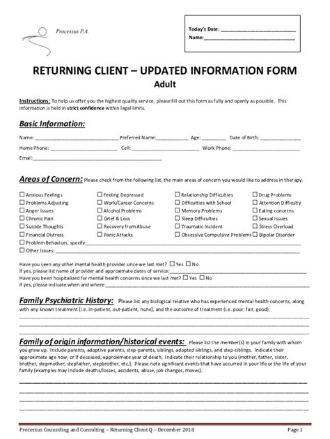 Fillable Online Hibu Privacy Rights Request Form Fax Email Print