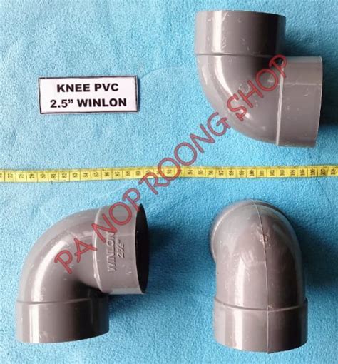 Knee Pvc Inch Winlon Lazada Indonesia