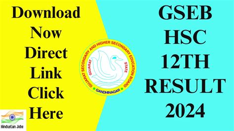 Gseb Hsc Result 2024 Out Check Score Now