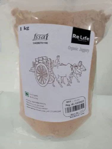 Re Life Kg Organic Jaggery At Pack In Tiruppur Id