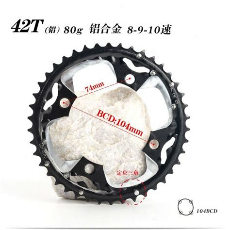 Mtb Mountain Bike Bicycle 22t32t4042t4448t Chainrings 789