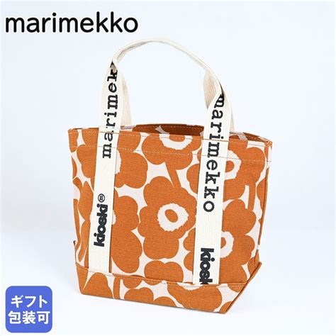 Marimekko Carrier Mini Unikko