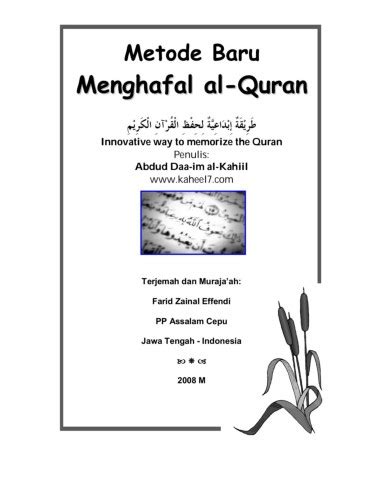 Cara Baru Hafal Quran Abdul Muis Halaman 1 62 PDF Online PubHTML5