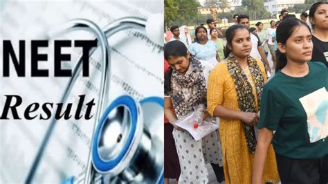 Neet 2024 की गड़बड़ी से ना हों परेशान 2025 को लेकर Nta ने शुरू की