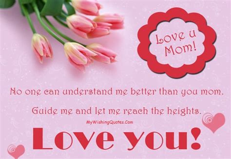 100 Messages For Mother Love You Mom Quotes Wishesmsg 45 Off