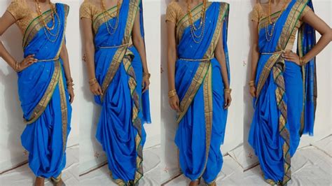 How To Drape Nauvari Saree Brahmini Nauvari Saree Draping Nauvari