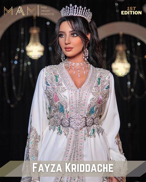 Miss Argan Morocco | Casablanca we are Coming 😍 See you this saturday