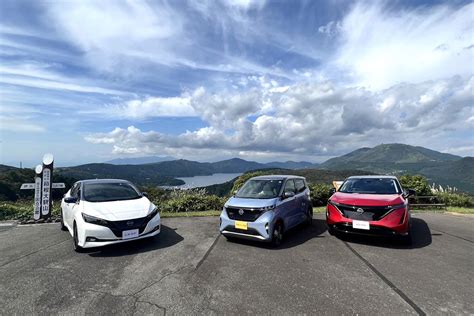 日産「電気自動車を活用したサステナブルツーリズムへの取組み」がソーシャルプロダクツ・アワード2024「生活者審査員賞」を受賞（the Ev