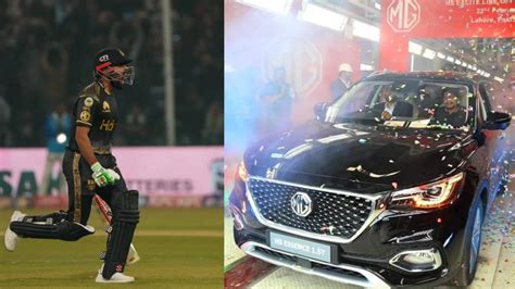 PSL-9: Babar Azam achieves luxurious car for brilliant century