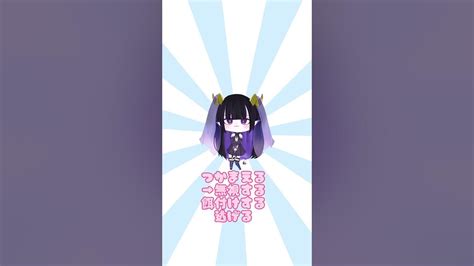 3月21日地球に降臨したばかりの元魔王vtuber、ステラ･ルナです😈↝準備中だけど今から推すと最古参 💞 Youtube