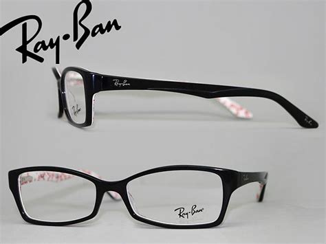 Ray Ban Mens Reading Glasses | Gallo