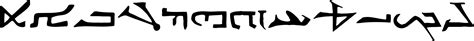 Syriac Font