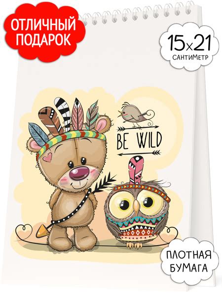 Блокнот для рисования Originals, блокноты для детей и взрослых ...