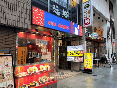 洋麺屋 五右衛門｜創作性に溢れた和風テイストのパスタ屋さん - イートマップ仙台