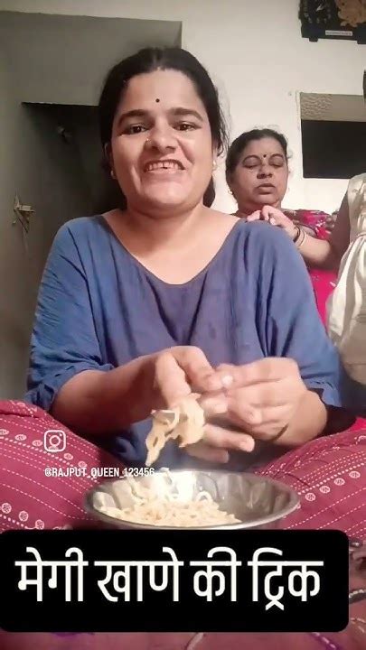 इस तरह से मेगि खाणे की केची ट्रिक ️ ️😆🤣🤣 कस Funny Subscribe ️ ️ ️ ️