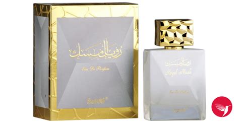 Royal Musk Surrati Perfumes Una Fragranza Unisex