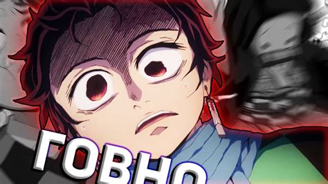 КРД - ЭТО П..ДЕЦ - YouTube