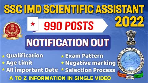 Ssc Imd Scientific Assistant Ssc Imd Notification Ssc Imd