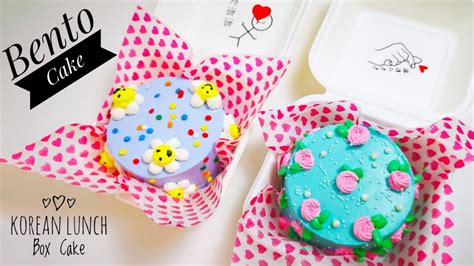 How To Make Bento Cake Korean Lunch Box Cake Minimalist Cake Design