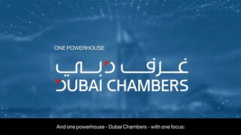 Dubai Chambers New Structure Manifesto Youtube