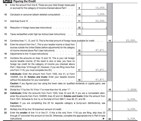 Qualified Dividends Worksheet 2024