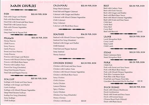 Oriental Gourmet Alice Springs Takeaway Menu - Food Court – Yeperenye Shopping Centre In Alice ...