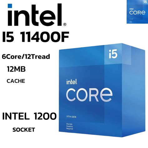 Cpu ซีพียู Intel Core I5 11400f 6core 12tread Bestclock 26 Ghz Turbo 44 Ghz Socket Lga 1200