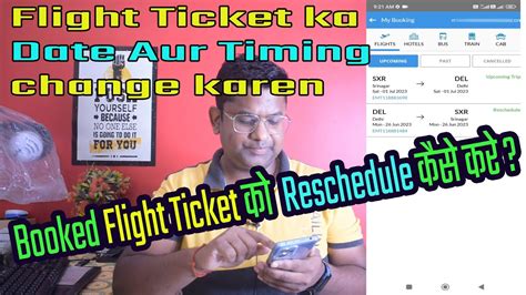 How To Change Flight Ticket Date And Timing Flight Ticket Date Kaise