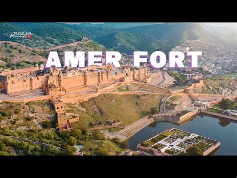 Amer Ford Jaipur History in hindi आमर क कल YouTube