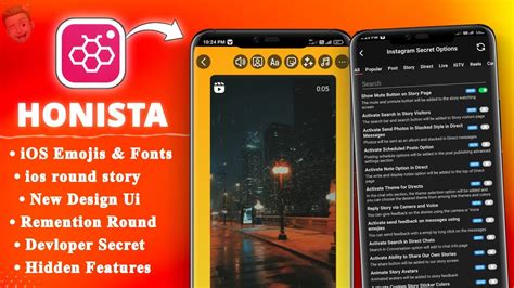 Honista Iphone Story Honista Iphone Story Setting Honista Round Edge