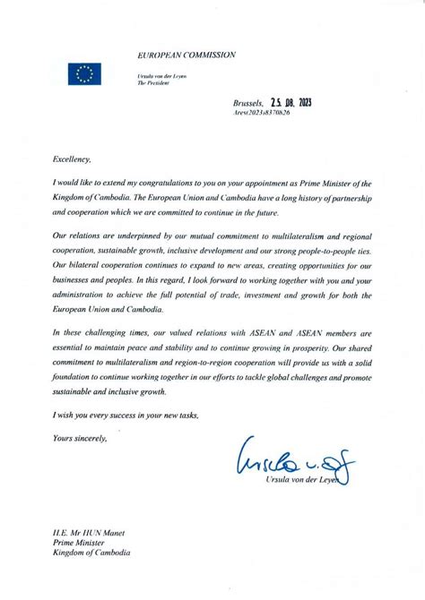 President Of The European Commission Congratulates Hun Manet On His