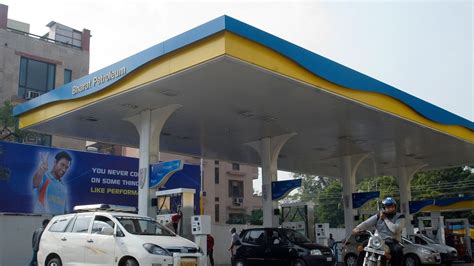 Bpcl Q1 Results Net Profit At ₹1055088 Crore Versus Loss Year Ago