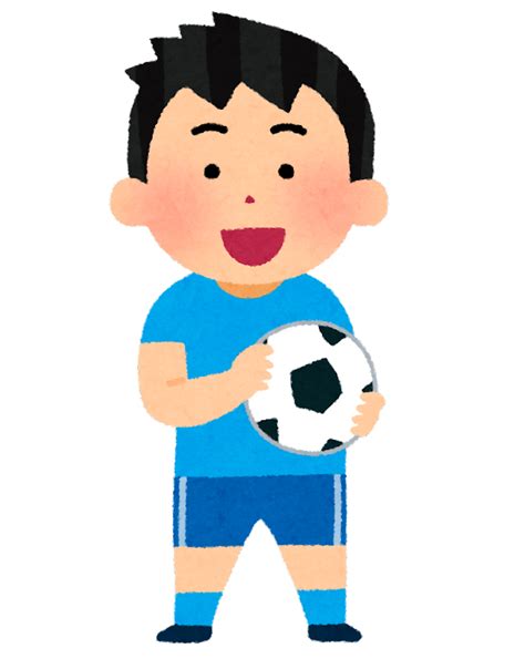 水嶋ヒロ、サッカーボールを抱えた“幼少時代”披露！「可愛すぎ」「目がキラキラ」【画像】