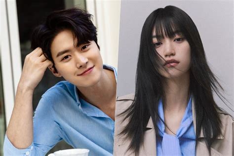 Desvendando Os Boatos De Namoro Entre Gong Myung E Kim Doyeon Uma