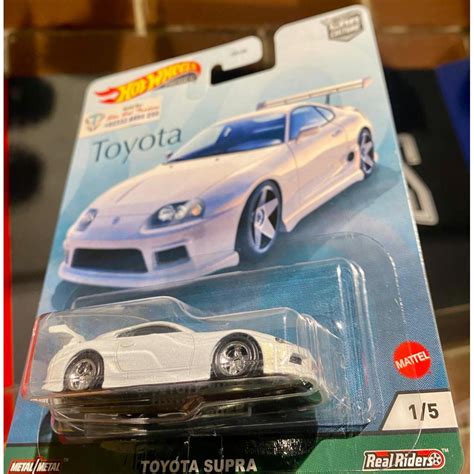 Toyota Supra 1998 Hot Wheels Atelier Yuwa Ciao Jp