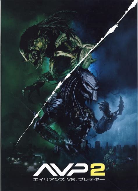 Avpr Aliens Vs Predator Requiem Poster Il Px