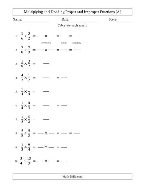 Multiplication And Division Fraction Worksheets