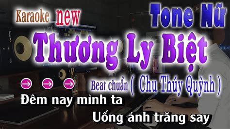 Th Ng Ly Bi T Karaoke Beat Chu N Chu Th Y Qu Nh Youtube