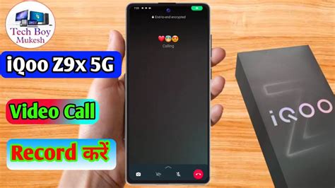 How To Video Call Recording In Iqoo Z9x 5g Iqoo Z9x 5g Video Call