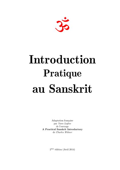 PDF mot pour former un mot dérivé Dans certains Les mots dérivés