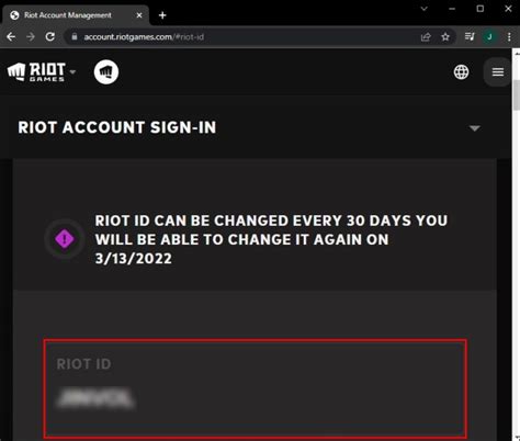 How To Change your Riot ID