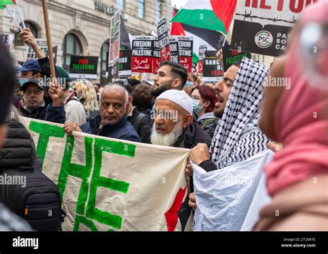 Gaza gratuit Banque de photographies et dimages à haute résolution Alamy