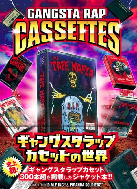 Teruhiko Yumura : Gangsta Rap Cassettes (Book)